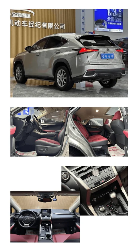 image-2