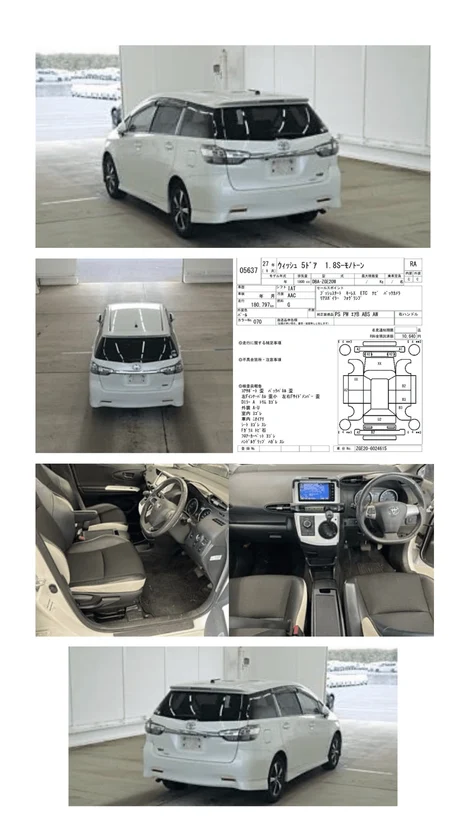 image-2